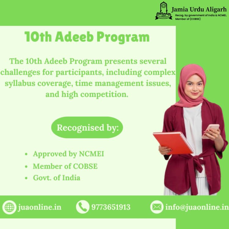 Common Challenges in the 10th Adeeb Program and How to Overcome Them