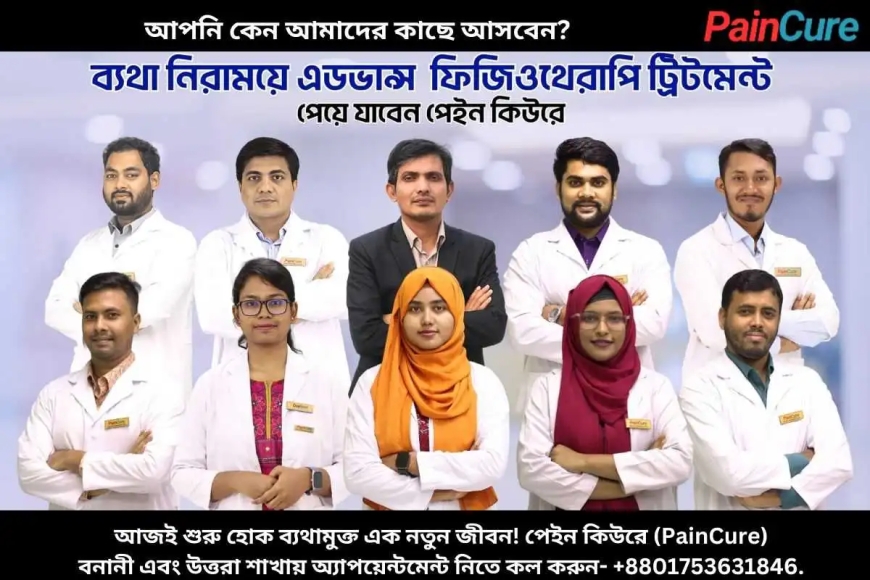 Ways to Reduce Severe Neck Pain