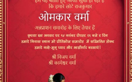 Celebrate Your Baby’s Sacred Milestone with Crafty Art’s Annaprashan Invitation Cards